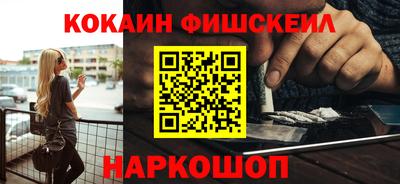 прущая мука Обь