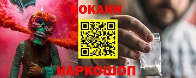 прущая мука Обь