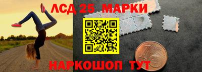прущая мука Обь