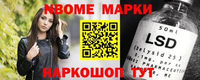 ГАЛЛЮЦИНОГЕННЫЕ ГРИБЫ Обнинск