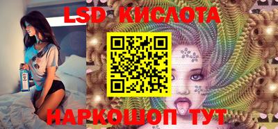 прущая мука Обь