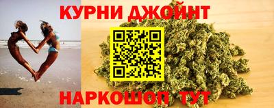 прущий лед Нягань