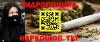 ГАЛЛЮЦИНОГЕННЫЕ ГРИБЫ Обнинск