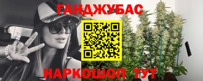 ГАЛЛЮЦИНОГЕННЫЕ ГРИБЫ Обнинск