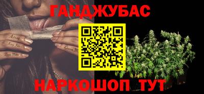 прущая мука Обь