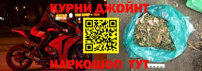 прущая мука Обь