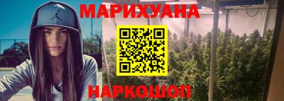 синтетический гашиш Первоуральск