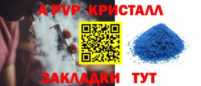 ГАЛЛЮЦИНОГЕННЫЕ ГРИБЫ Обнинск