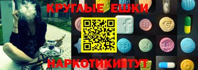 прущий лед Нягань