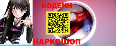 ГАЛЛЮЦИНОГЕННЫЕ ГРИБЫ Обнинск