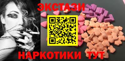 прущий лед Нягань