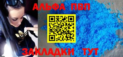 прущий лед Нягань