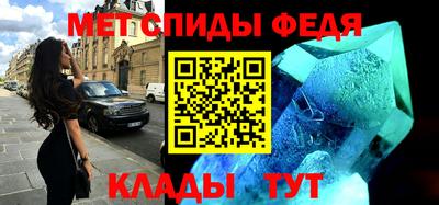 ГАЛЛЮЦИНОГЕННЫЕ ГРИБЫ Обнинск