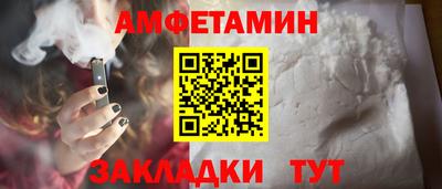 ГАЛЛЮЦИНОГЕННЫЕ ГРИБЫ Обнинск