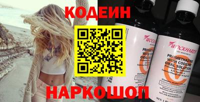 прущий лед Нягань