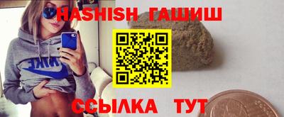 прущий лед Нягань