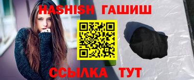 прущий лед Нягань