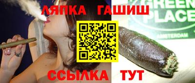 прущий лед Нягань