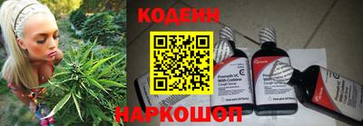 прущий лед Нягань