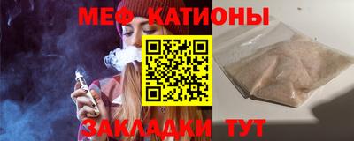 ГАЛЛЮЦИНОГЕННЫЕ ГРИБЫ Обнинск