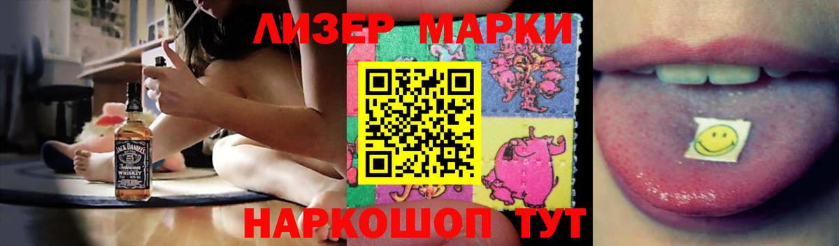 Сибай  ЛСД экстази  LSD-25 экстази ecstasy  Вход с VPN  ЛСД экстази ecstasy 